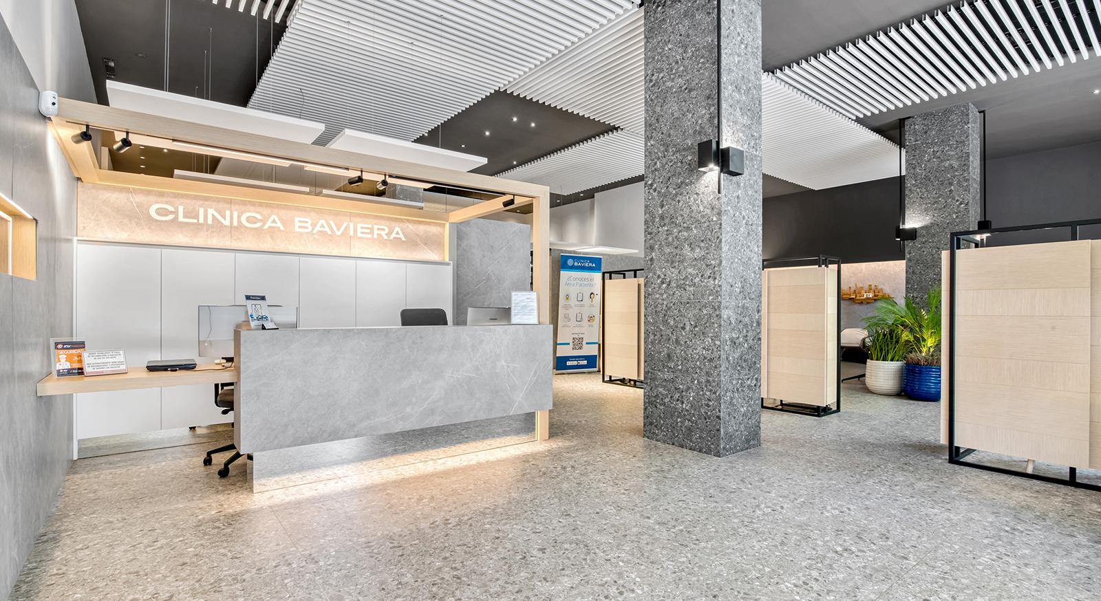 意大利眼科中心