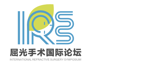 國際學(xué)術(shù)論壇