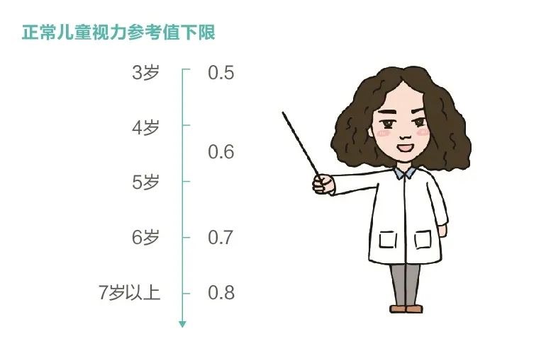 圖片.png 圖片.png