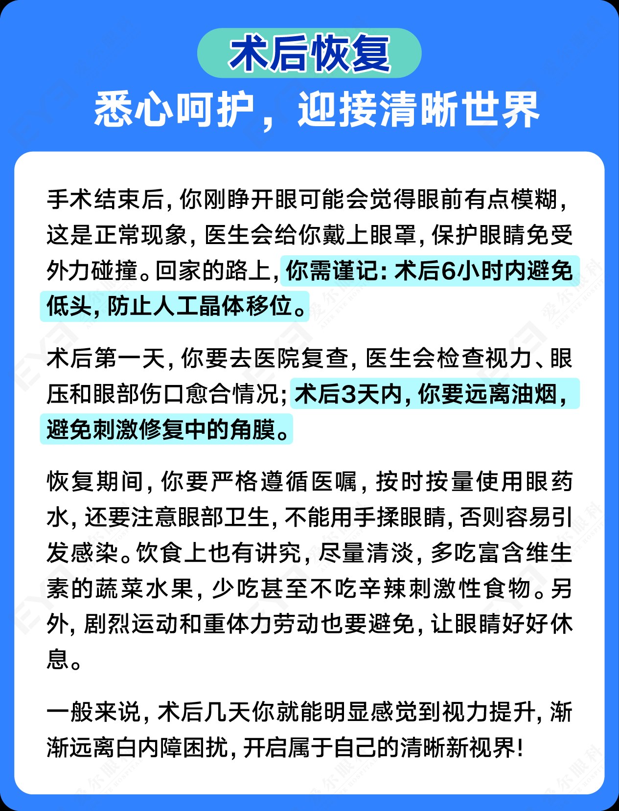 1f6ace7a4a5d94ea42b1c983e3816d8a.png 1f6ace7a4a5d94ea42b1c983e3816d8a.png