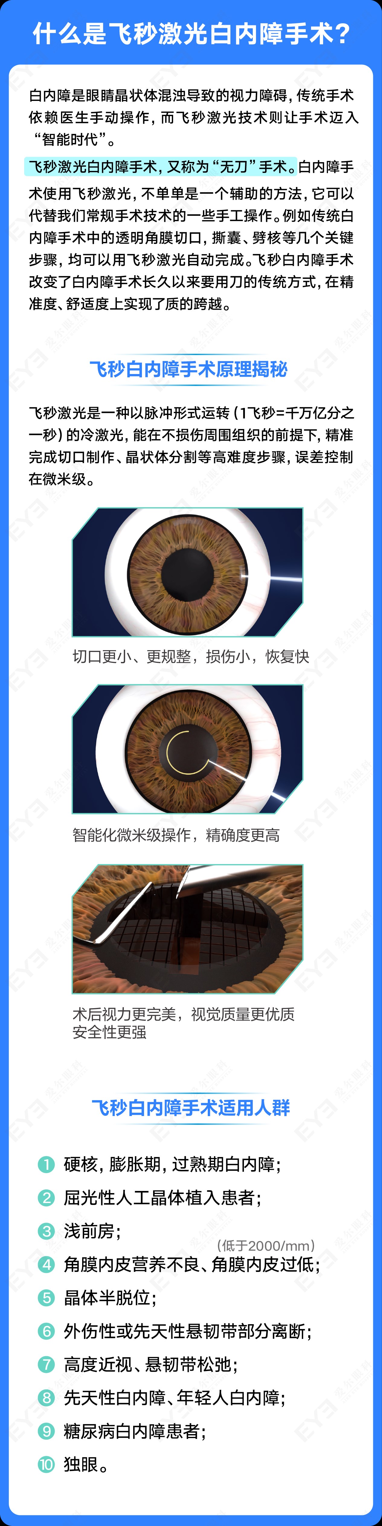 53fa8775ff8a5a76b54a277fd3e7566e.png 53fa8775ff8a5a76b54a277fd3e7566e.png