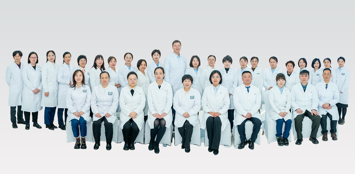 藥學(xué)專(zhuān)科