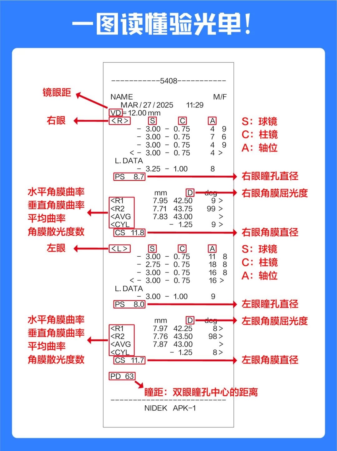 圖片.png 圖片.png