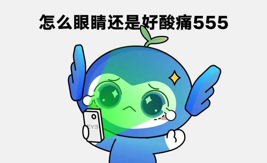 圖片.png 圖片.png