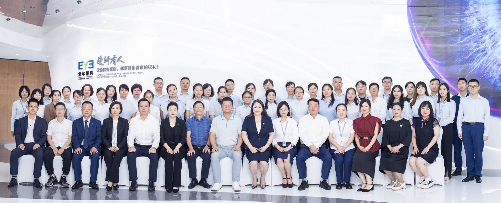 醫(yī)學(xué)檢驗(yàn)專(zhuān)科