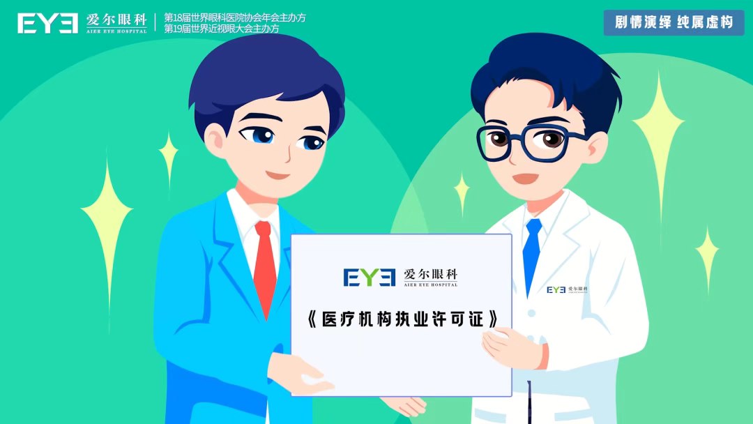 圖片.png 圖片.png