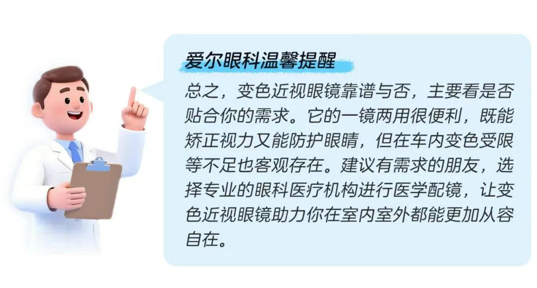 圖片.png 圖片.png