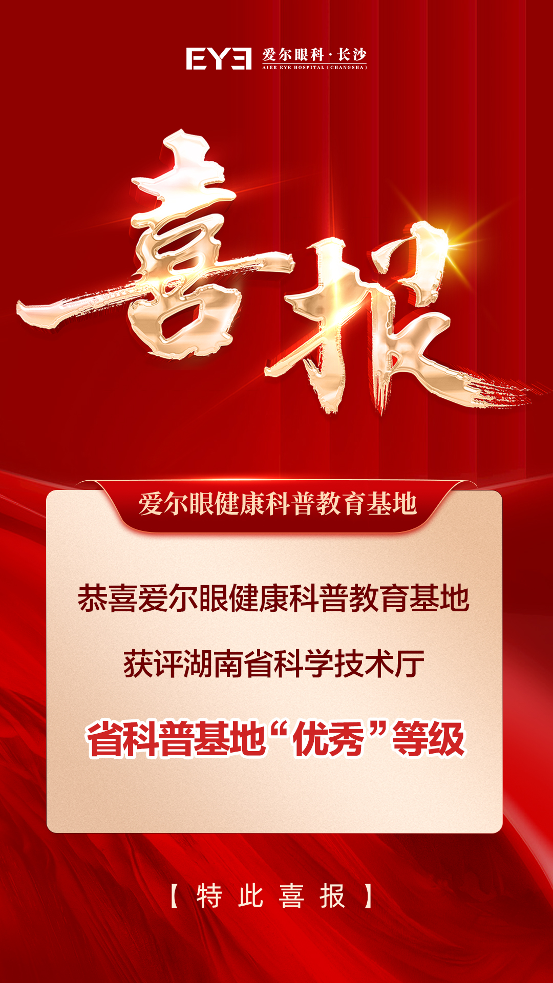 1ee86acac994d3fdc2f17b0bed99900.jpg 1ee86acac994d3fdc2f17b0bed99900.jpg