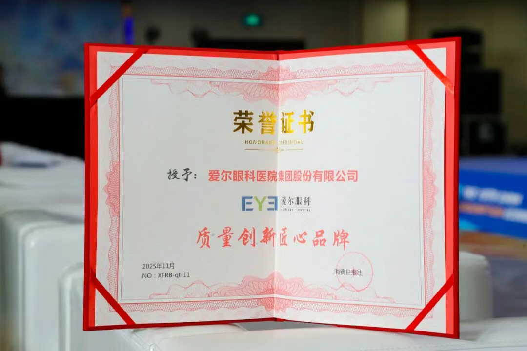 圖片.png 圖片.png