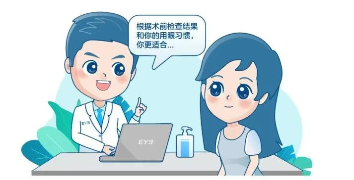 圖片.png 圖片.png