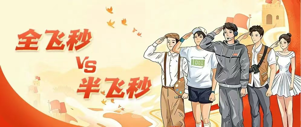 圖片.png 圖片.png