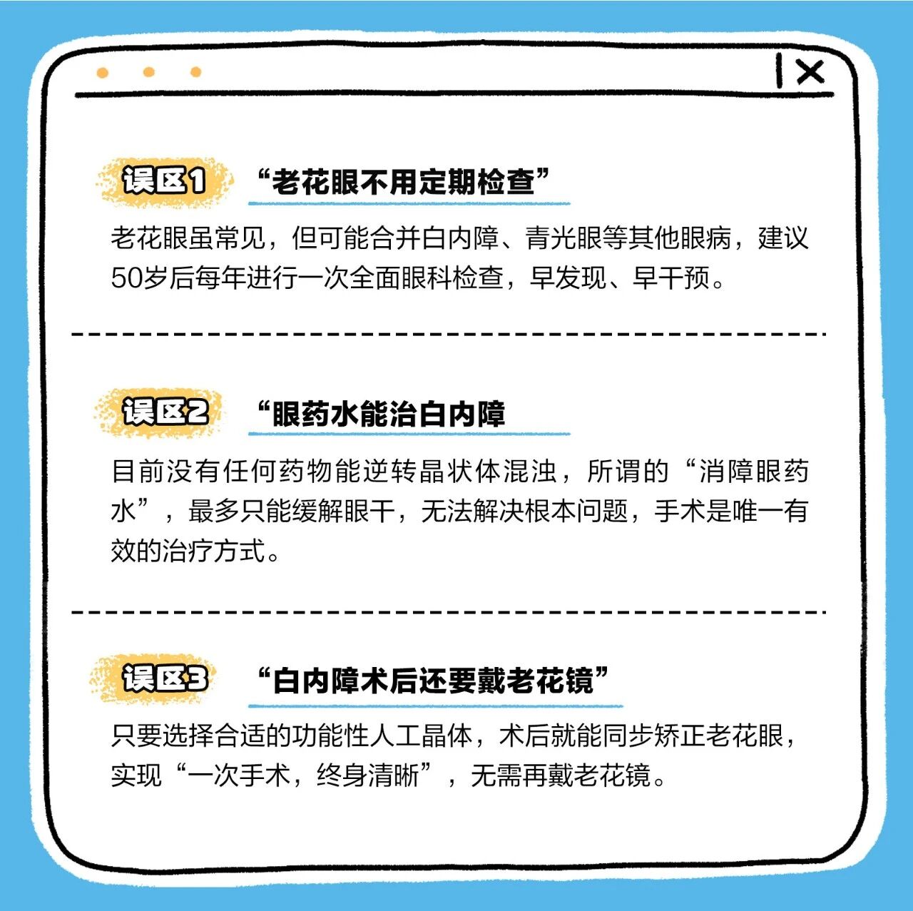 84647022f61f95c7de986e050b83d588.jpg 84647022f61f95c7de986e050b83d588.jpg